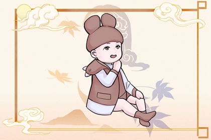 万年历 黄道吉日,日历万年历,万年历黄历日历