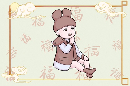 今日黄历2026年查询 黄历万年历老黄历2026 黄历结婚