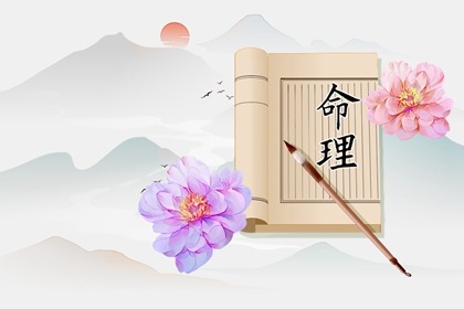黄历2026年黄道吉日查询,日历2026年黄道吉日,老黄历查询黄道吉日