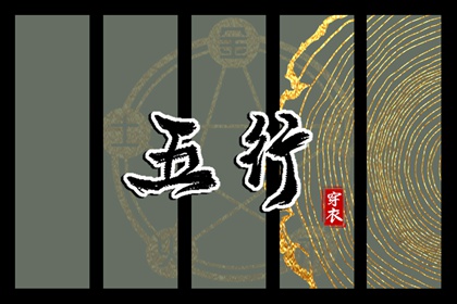 今日万年历查询_黄历查询 万年历_万年历阴历查询