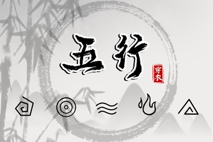 黄道吉日万年历 日历表2026年黄道吉日 黄道吉日吉时
