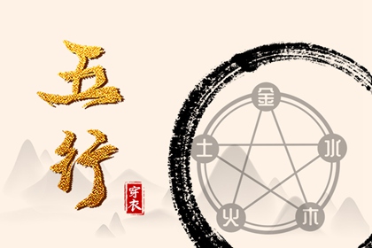 老皇历 老皇历万年历 皇历