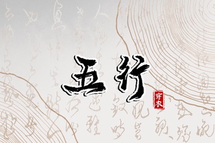 日历2026年黄道吉日_万年历黄道吉日2026_黄历2026黄道吉日