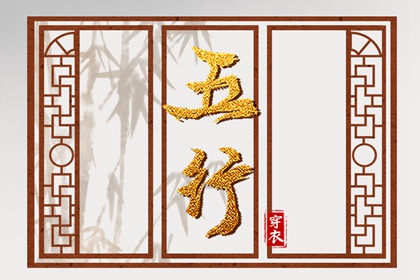 老皇历查询_老皇历万年历_皇历
