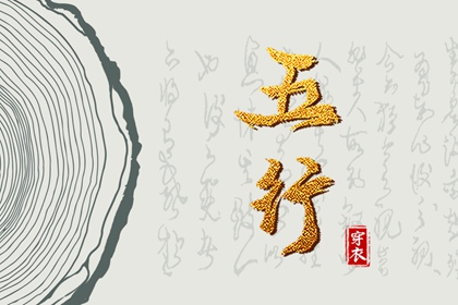 今天农历几月几日了 今天农历多少号 农历黄历万年历