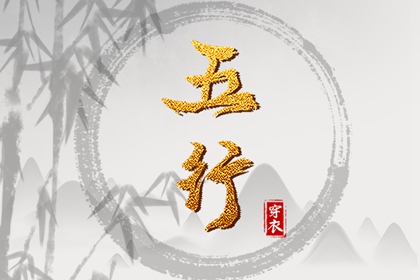 农历日历 今天是农历 今天农历是什么日子