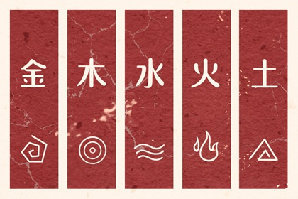 择吉老黄历皇历_择吉皇历_皇历择吉